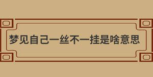 自創 (31).jpg