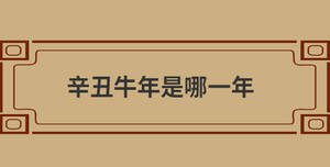 自創 (29).jpg