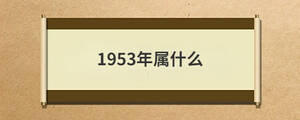 問答 (84).jpg