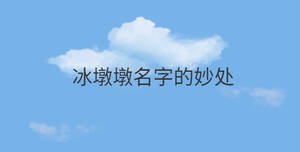 簡約藍色背景 - 2022-08-19T141420.961.jpg