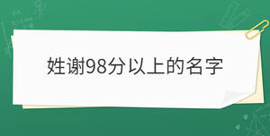開學季 (55).jpg