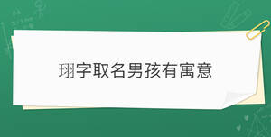 開學季 (67).jpg