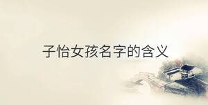 傳統(tǒng) - 2022-08-25T171740.380.jpg