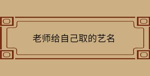 自創 - 2022-08-25T164135.713.jpg