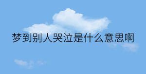 簡約藍(lán)色背景 - 2022-11-12T101512.819.jpg