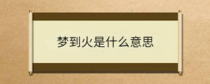 問(wèn)答 - 2022-11-12T143342.919.jpg
