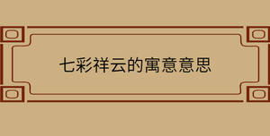 自創(chuàng) - 2022-11-12T142030.190.jpg