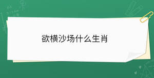 開學季 - 2022-11-12T100853.009.jpg