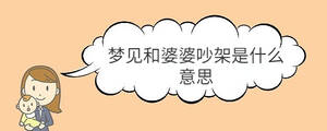 寶寶取名 - 2022-12-07T161219.289.jpg