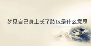 傳統 - 2022-12-09T100434.728.jpg