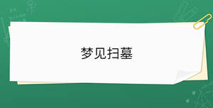開學(xué)季 - 2022-12-30T152240.514.jpg