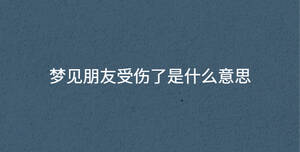 深色背景 - 2023-01-03T154339.635.jpg