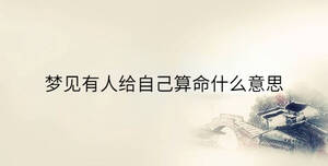 傳統 - 2023-01-03T145352.544.jpg