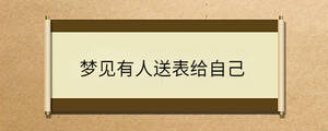 問答 - 2023-01-03T152738.596.jpg