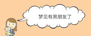 寶寶取名 - 2023-01-03T153842.172.jpg