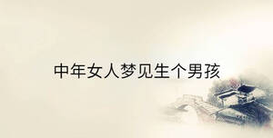 傳統 - 2023-01-13T102226.546.jpg