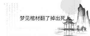 背景圖 - 2023-02-04T133723.123.jpg