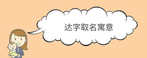 寶寶取名 - 2023-02-10T165310.433.jpg