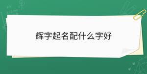 開學季 - 2023-02-18T161626.697.jpg