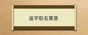 問答 - 2023-02-18T163701.234.jpg