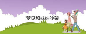 孩子起名 - 2023-02-24T105709.329.jpg