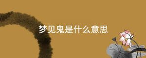 起名 - 2023-03-06T160909.885.jpg