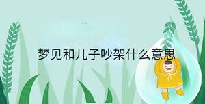 小孩起名 - 2023-03-14T105422.805.jpg