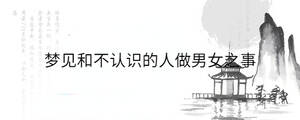背景圖 - 2023-03-14T104405.810.jpg