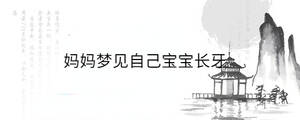 背景圖 - 2023-03-23T153703.599.jpg
