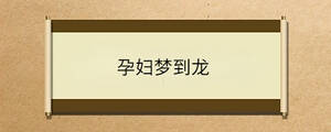 問答 - 2023-03-23T161905.130.jpg