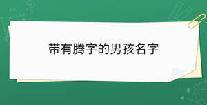 開學季 - 2023-03-24T112204.039.jpg