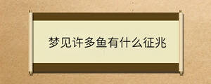 問答 - 2023-03-30T110758.250.jpg