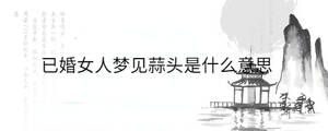 背景圖 - 2023-03-30T151805.269.jpg