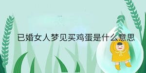 小孩起名 - 2023-03-30T142622.850.jpg