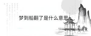 背景圖 - 2023-03-31T142436.501.jpg