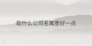 簡(jiǎn)單 - 2023-04-04T094800.457.jpg
