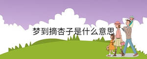 孩子起名 - 2023-04-22T165040.961.jpg