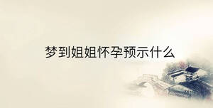 傳統 - 2023-04-22T153342.251.jpg