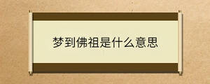 問答 - 2023-04-22T152801.062.jpg