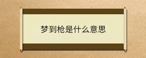 問答 - 2023-04-24T091654.433.jpg