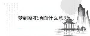 背景圖 - 2023-04-24T101340.887.jpg