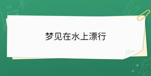 開學季 - 2023-04-25T101705.493.jpg