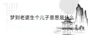 背景圖 - 2023-05-10T105733.633.jpg