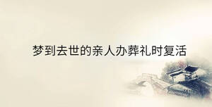 傳統 (14).jpg