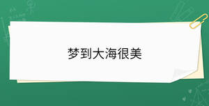 開學季 (14).jpg