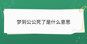 開學季 (13).jpg