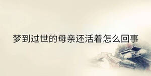 傳統(tǒng) (90).jpg