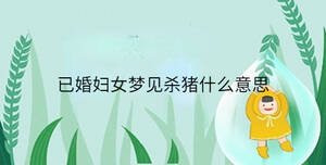 小孩起名 - 2023-07-04T114700.237.jpg