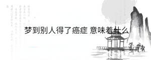 背景圖 - 2023-07-04T134453.441.jpg
