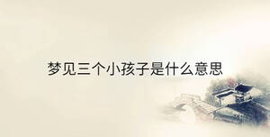 傳統(tǒng) - 2023-07-05T110815.026.jpg